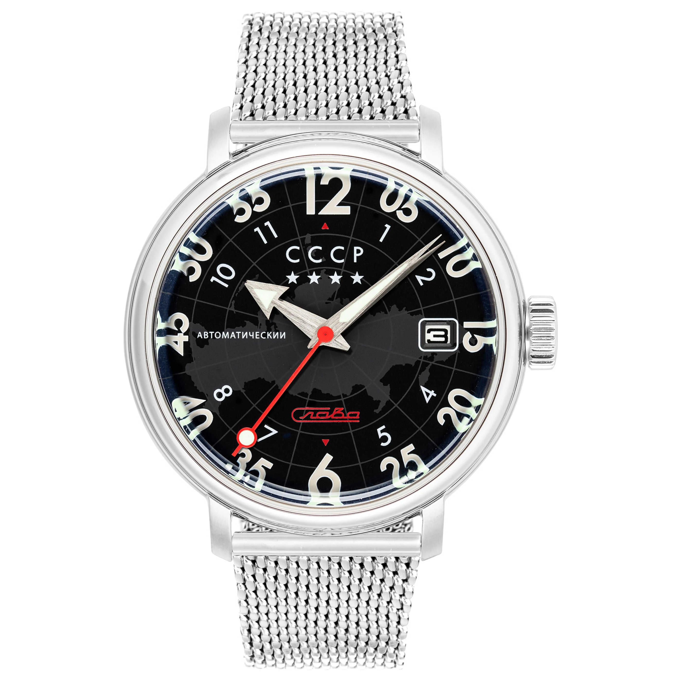 CCCP Men's Watch CP-7097-11