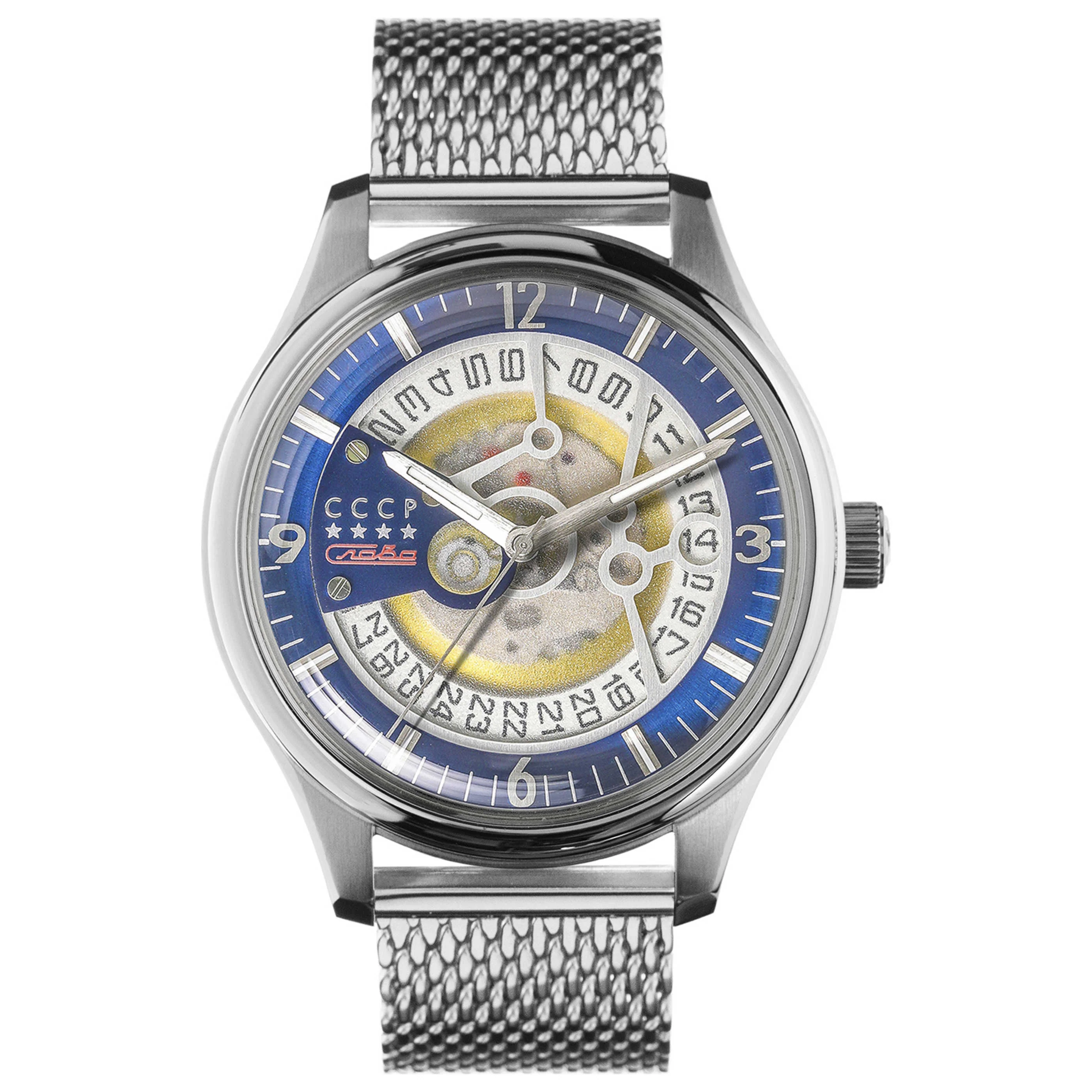CCCP Men's Watch CP-7026-11